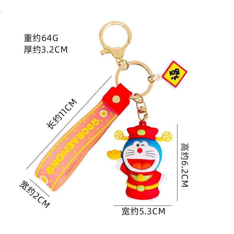 【喵喵屋|24H出貨】哆啦a夢 鑰匙圈 財神爺 招財貓 掛飾 汽車 鑰匙扣 小叮噹 書包 背包 公仔 挂件 吊飾-細節圖7