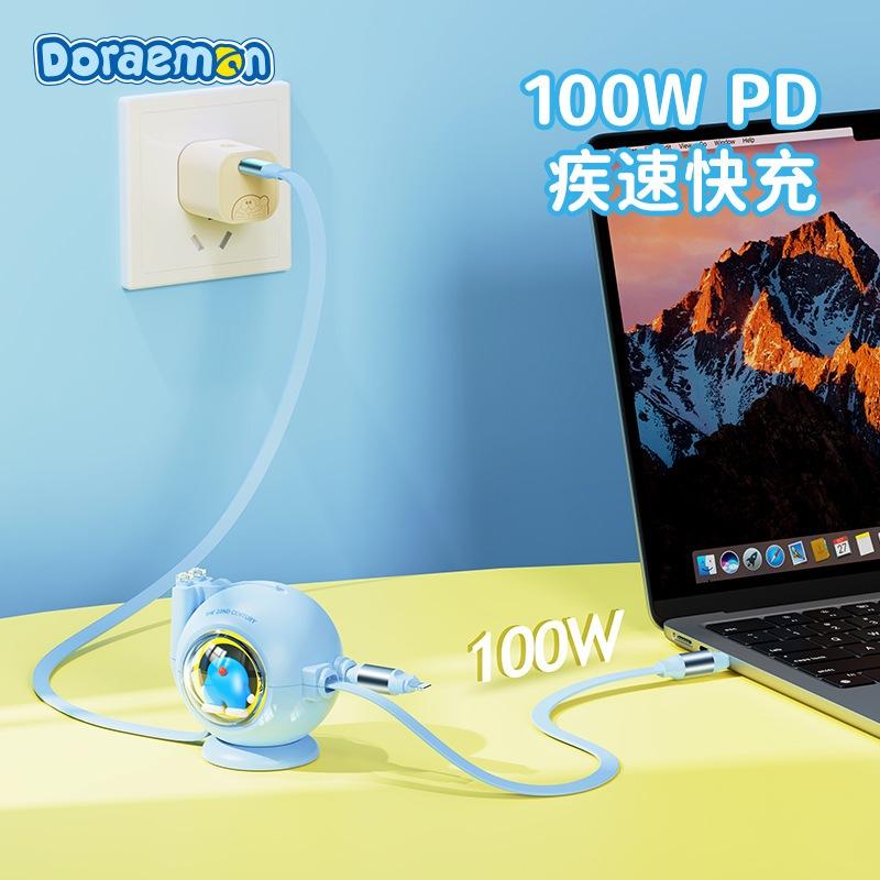 正版 哆啦A夢 桌面炮台擺件 雙伸縮數據線 100W 雙口 同時快充 快充線 傳輸線 充電線-細節圖6