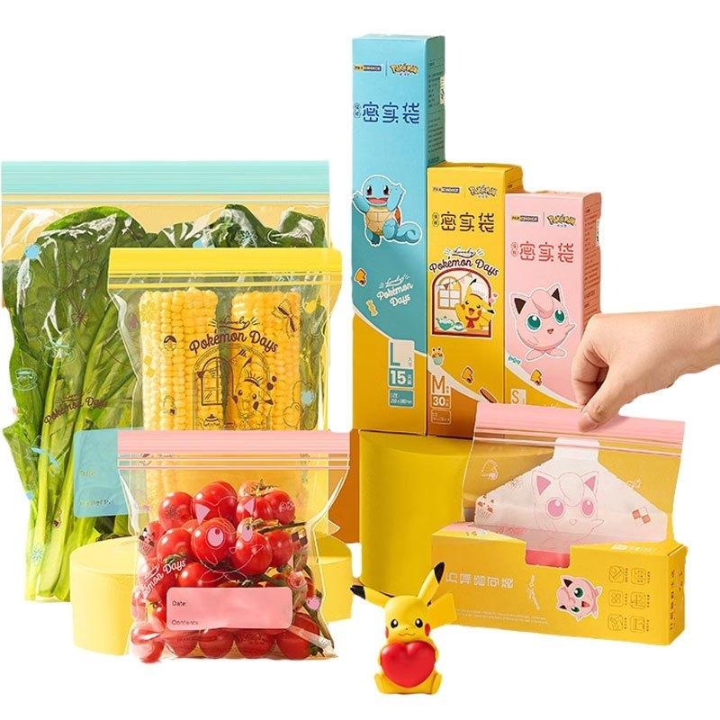 正版 寶可夢聯名 保鮮密封袋 保鮮袋 拉鍊袋 密封袋 可重複使用 皮卡丘 食物保鮮袋 食物夾鍊袋 拉鍊保鮮袋-細節圖2