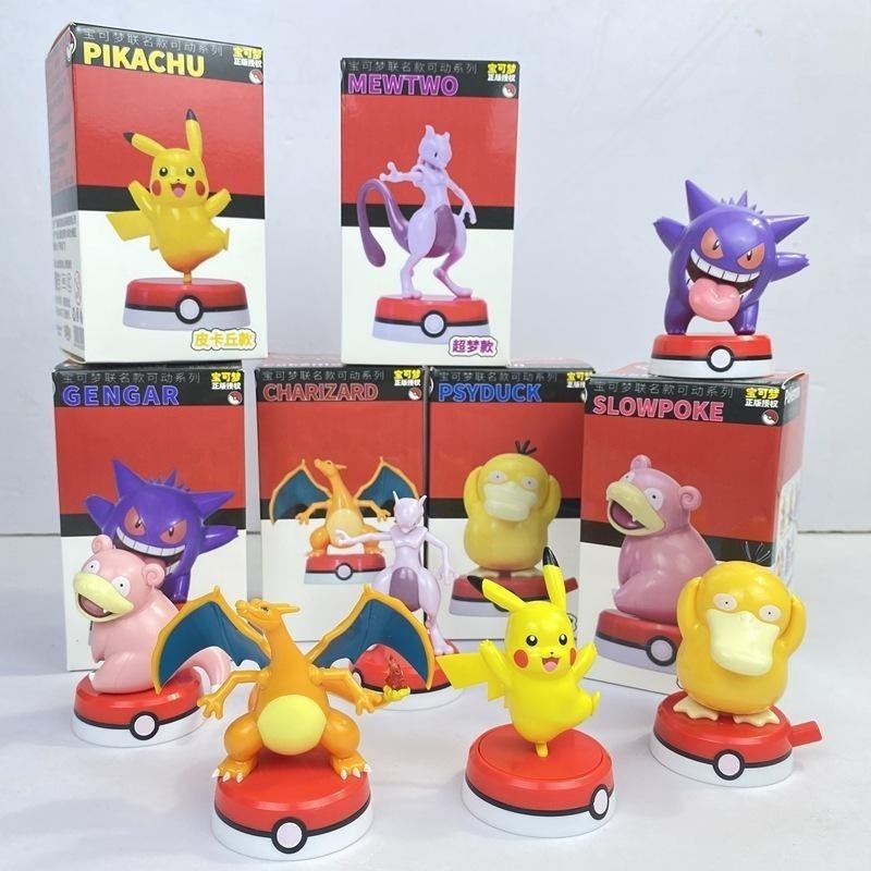 【喵喵屋|24H出貨】寶可夢 可動公仔 擺件 皮卡丘 噴火龍 耿鬼 呆呆獸 可達鴨 超夢-細節圖3