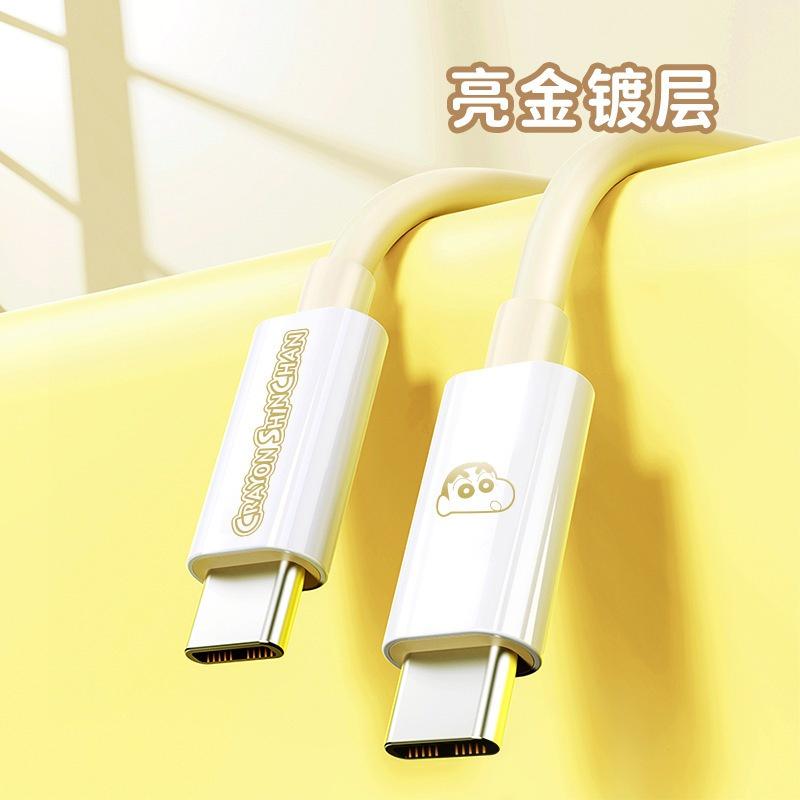 正版 蠟筆小新 快充線 PD 100W 快充 數據線 手機 平板 type-c 轉 Lightning 充電線-細節圖3
