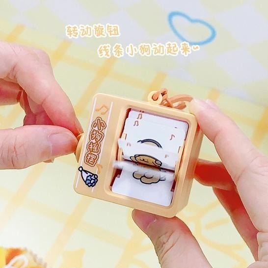 【喵喵屋|24H出貨】線條小狗 全系列 公仔 鑰匙圈 翻頁動畫機 送你小心心 翻轉 掛飾 鑰匙扣 線條狗 可愛小狗-細節圖7