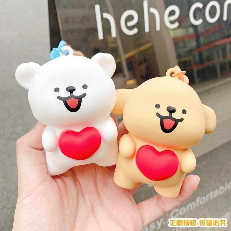 【喵喵屋|24H出貨】線條小狗 全系列 公仔 鑰匙圈 翻頁動畫機 送你小心心 翻轉 掛飾 鑰匙扣 線條狗 可愛小狗-細節圖9