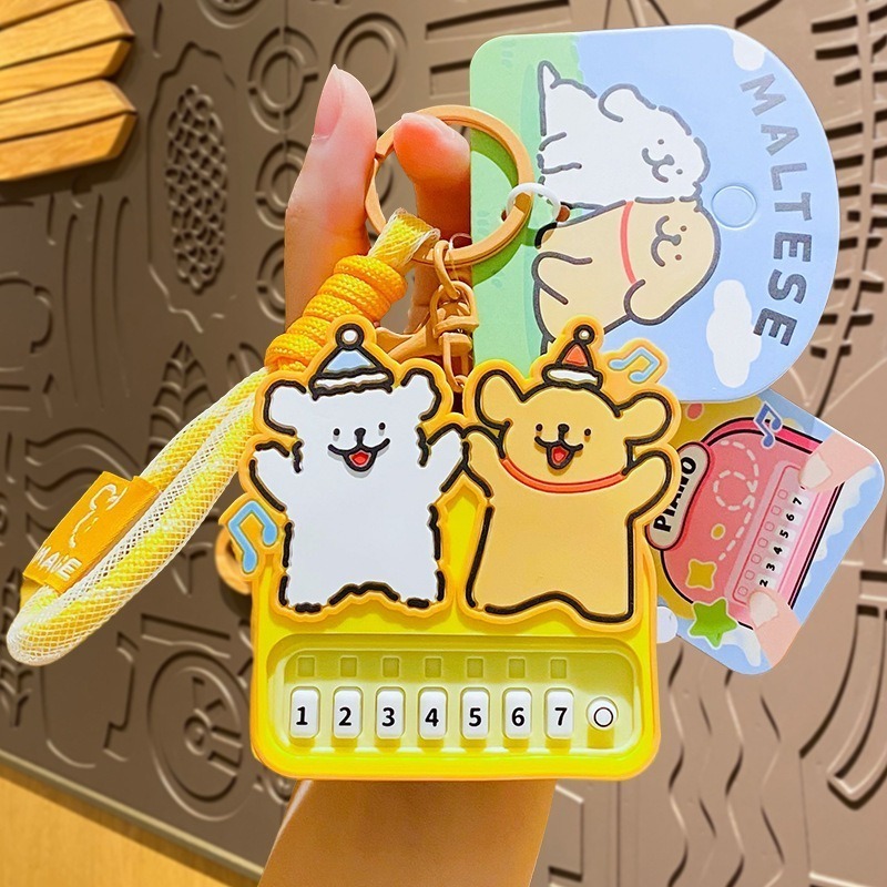 【喵喵屋|24H出貨】線條小狗 全系列 公仔 鑰匙圈 翻頁動畫機 送你小心心 翻轉 掛飾 鑰匙扣 線條狗 可愛小狗-規格圖9