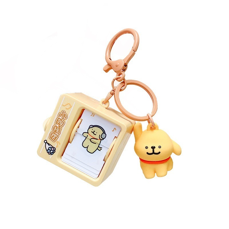 【喵喵屋|24H出貨】線條小狗 全系列 公仔 鑰匙圈 翻頁動畫機 送你小心心 翻轉 掛飾 鑰匙扣 線條狗 可愛小狗-規格圖9