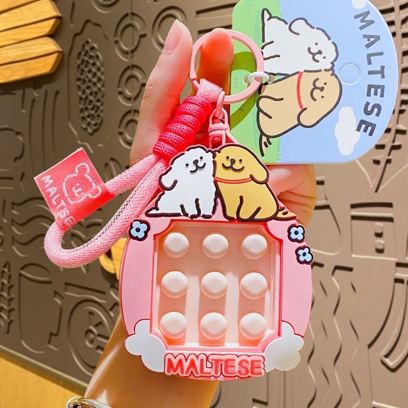 【喵喵屋|24H出貨】線條小狗 全系列 公仔 鑰匙圈 翻頁動畫機 送你小心心 翻轉 掛飾 鑰匙扣 線條狗 可愛小狗-規格圖9