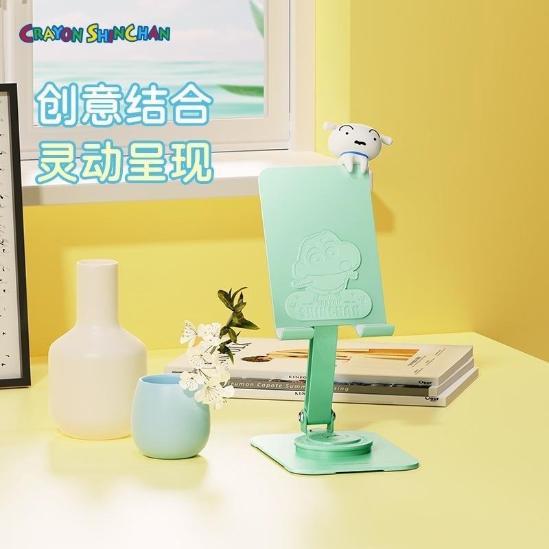 【喵喵屋|24H出貨】蠟筆小新 小白手機支架 金屬支架 平板 追劇 直播 手機支架 折疊支架 手機 懶人支架-細節圖4