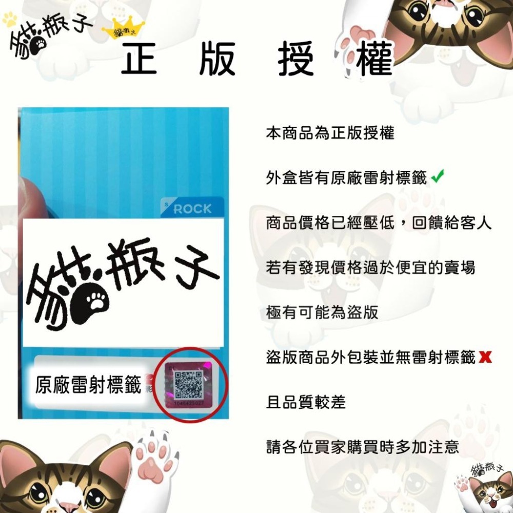 【喵喵屋|24H出貨】哆啦A夢 公仔 手機掛繩 手機殼掛繩夾片 防丟繩 斜背 手機配件 掛繩 手機背帶 禮物 生日-細節圖9