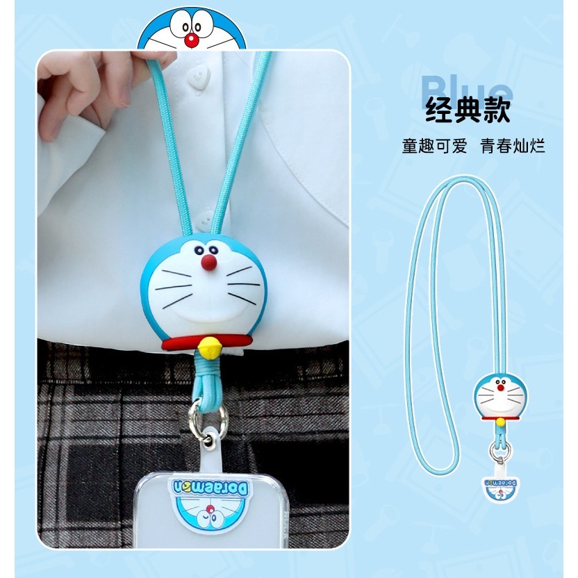 【喵喵屋|24H出貨】哆啦A夢 公仔 手機掛繩 手機殼掛繩夾片 防丟繩 斜背 手機配件 掛繩 手機背帶 禮物 生日-規格圖9