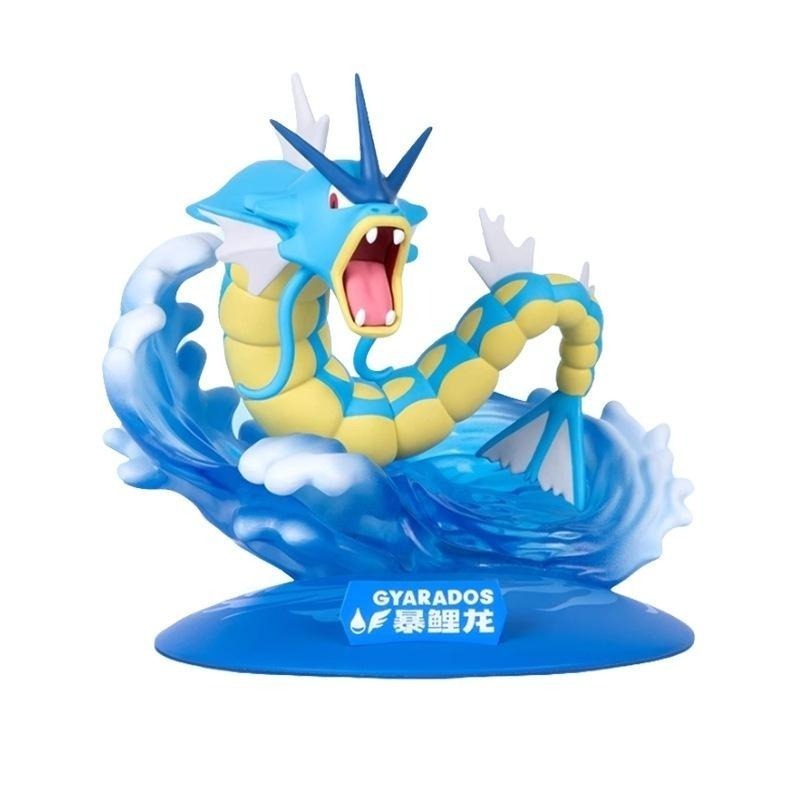 【喵喵屋|24H出貨】玩樂主義 寶可夢 小尺寸 特效公仔  鯉魚王 暴鯉龍 支架 擺件 生日 送禮 皮卡丘 耿鬼-細節圖2