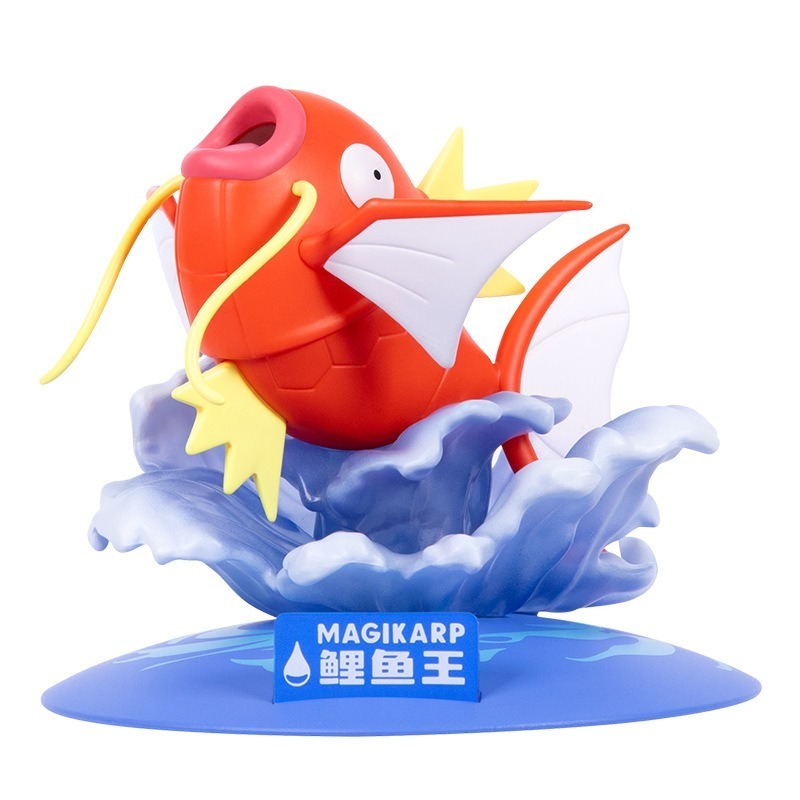 【喵喵屋|24H出貨】玩樂主義 寶可夢 小尺寸 特效公仔  鯉魚王 暴鯉龍 支架 擺件 生日 送禮 皮卡丘 耿鬼-規格圖9