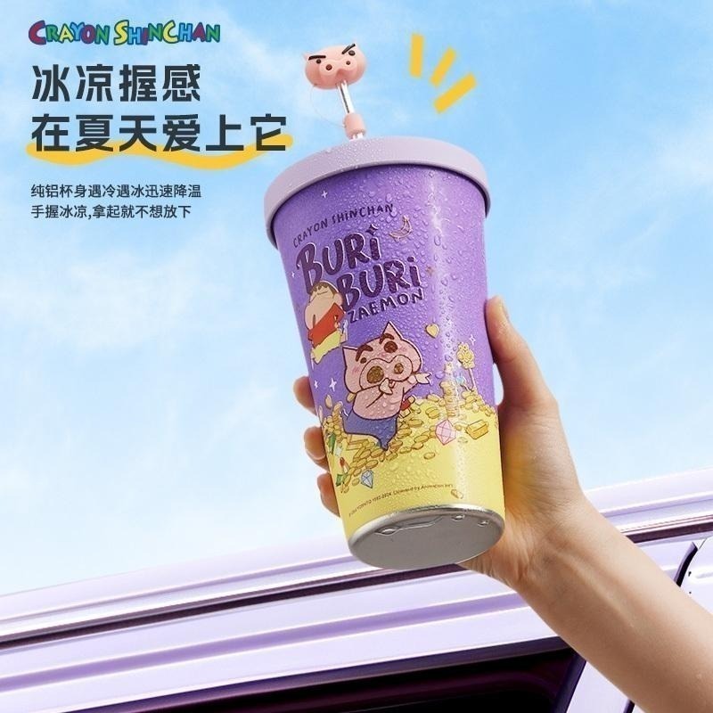 【喵喵屋|24H出貨】蠟筆小新 冷冷杯 溫變 變色水杯 奶茶杯 環保杯 隨行杯 冰霸杯 吸管杯 動感新生活 睡衣小新-細節圖7