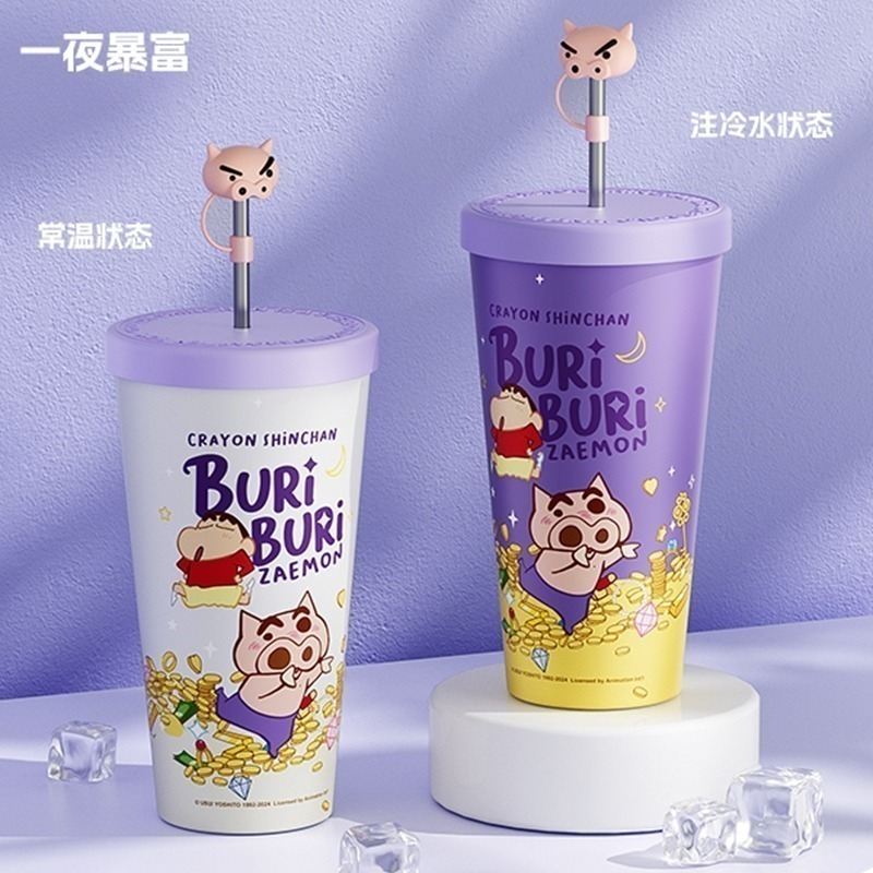 【喵喵屋|24H出貨】蠟筆小新 冷冷杯 溫變 變色水杯 奶茶杯 環保杯 隨行杯 冰霸杯 吸管杯 動感新生活 睡衣小新-規格圖10