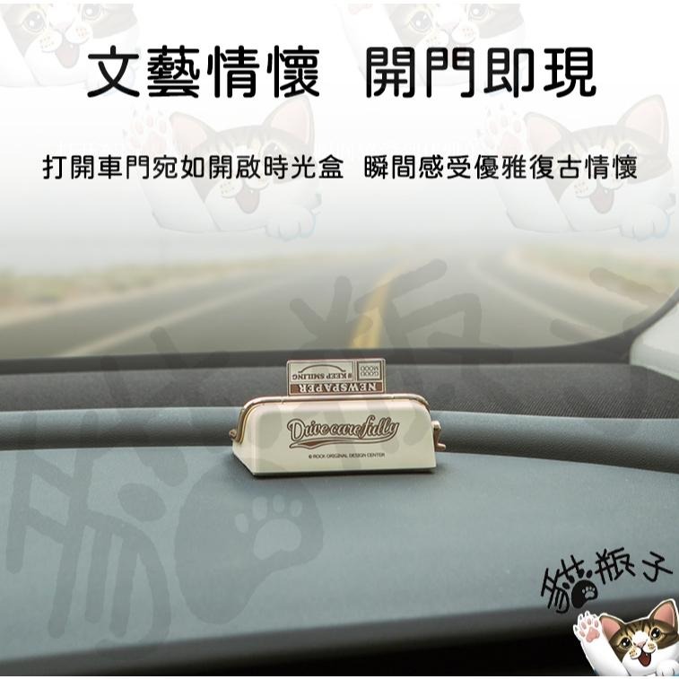 正版 哆啦A夢復古停車牌 臨時停車牌 哆啦A夢停車號碼牌 車內擺件 臨時 停車牌 停車號碼牌 停車電話-細節圖8