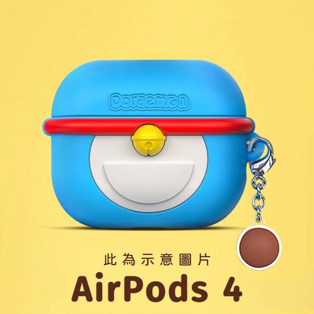 【喵喵屋|送透明殼】哆啦A夢 百寶袋 蘋果耳機保護殼 AirPods Pro 2/AirPods 3 4保護套-規格圖10