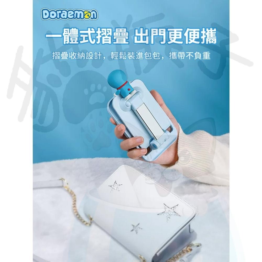 【喵喵屋|24H出貨】哆啦A夢 手機支架 可伸縮 拍攝架 直播架 折疊支架 支架 平板 追劇 直播 折疊 懶人支架-細節圖5