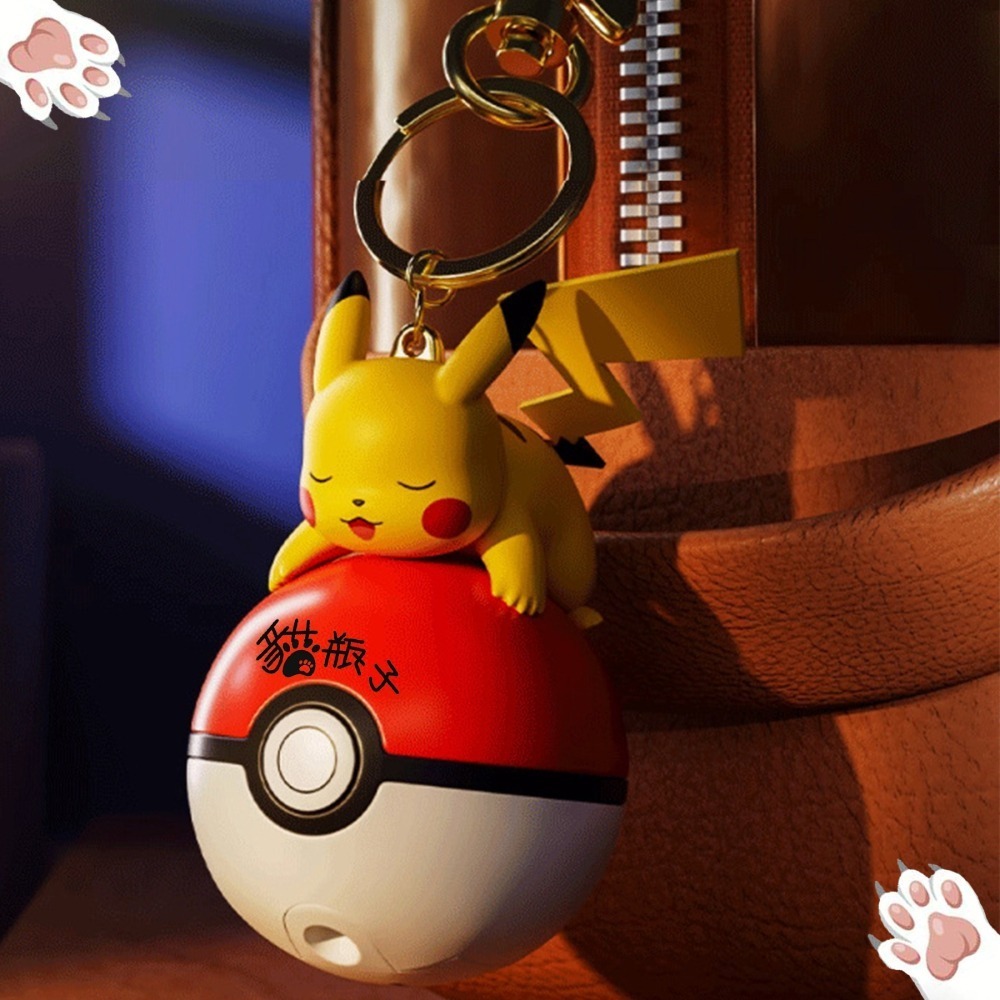 24H出貨)寶可夢 正版 睡眠寶貝球 發光掛件 睡眠寶可夢 掛件 精靈球 掛飾 皮卡丘 可達鴨 妙蛙種子 背包飾品-細節圖8