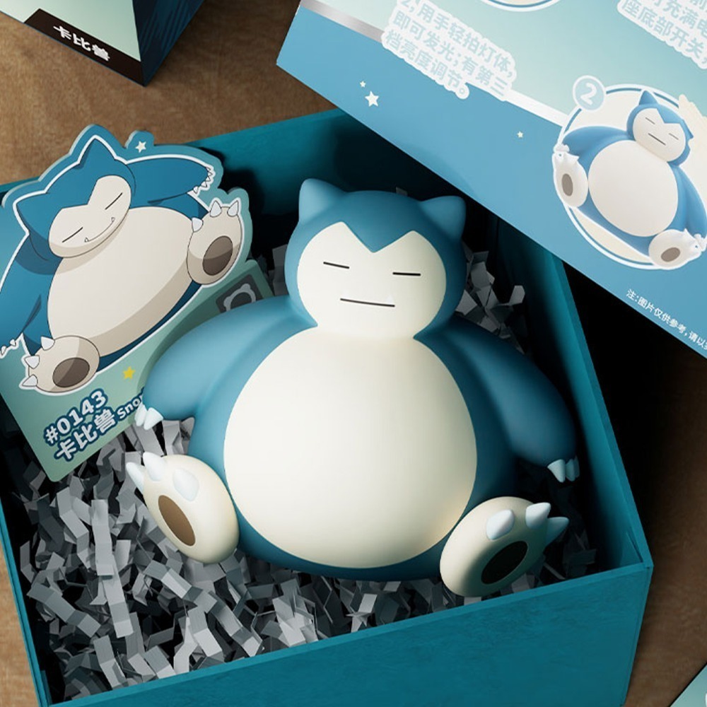 【喵喵屋|24H出貨】寶可夢 萌萌坐姿拍拍燈 卡比獸 硅膠 觸感舒適 Type-C充電 小夜燈 附異形卡+精美手提袋-規格圖11