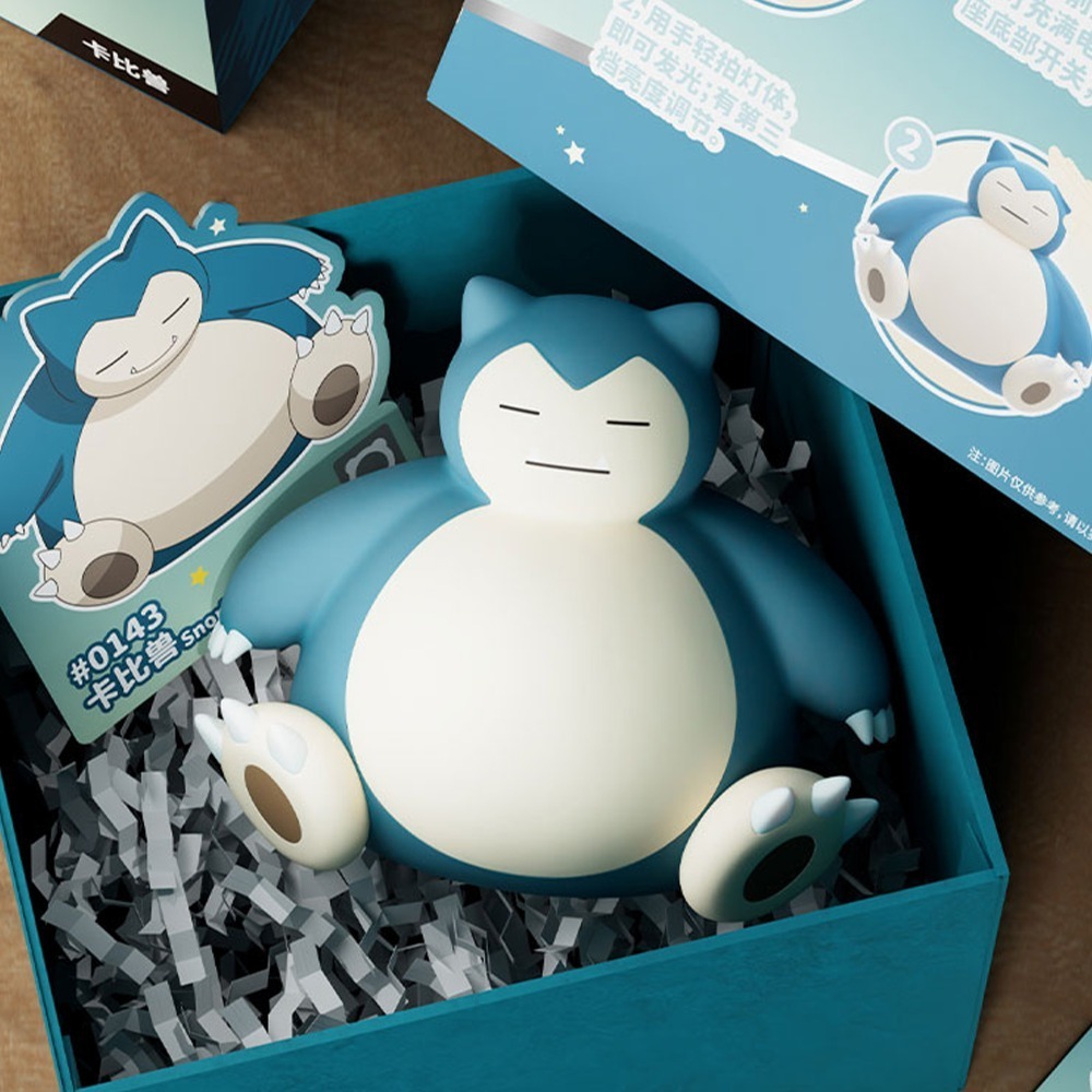 【喵喵屋|24H出貨】寶可夢 萌萌坐姿拍拍燈 卡比獸 硅膠 觸感舒適 Type-C充電 小夜燈 附異形卡+精美手提袋-規格圖11