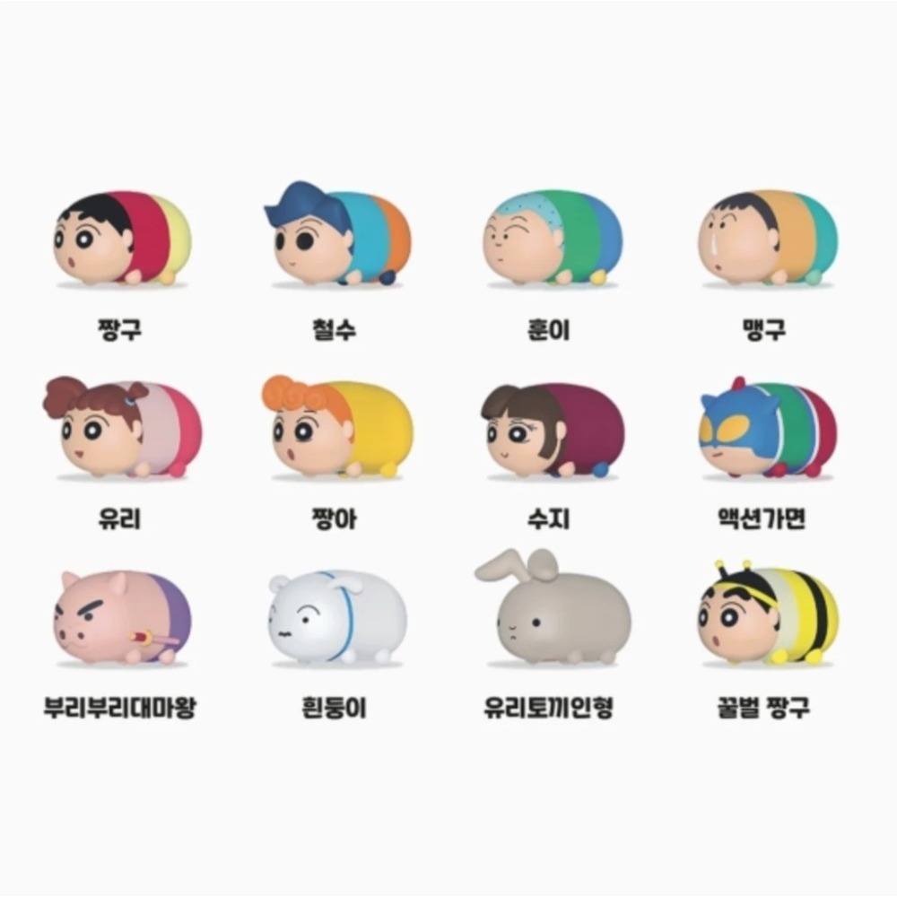 【喵喵屋|24H出貨】韓國進口 蠟筆小新 疊疊樂公仔 盲抽 動漫周邊 裝飾擺件 盲盒 盲袋 小新 小白 動感超人-細節圖3