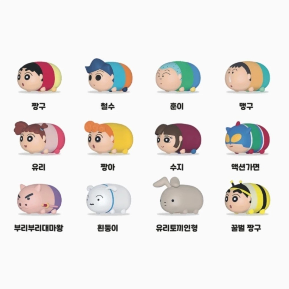 【喵喵屋|24H出貨】韓國進口 蠟筆小新 疊疊樂公仔 盲抽 動漫周邊 裝飾擺件 盲盒 盲袋 小新 小白 動感超人-細節圖3