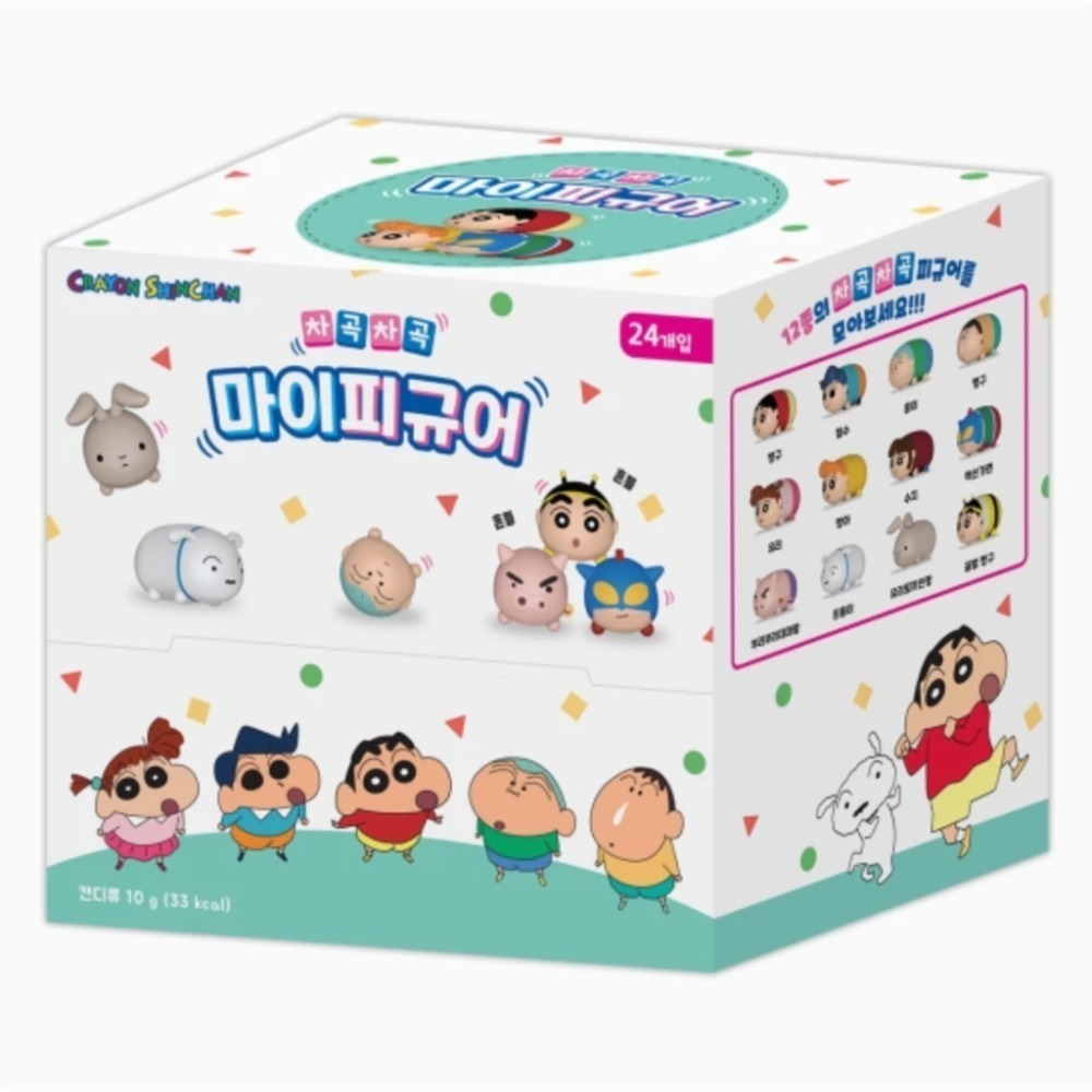 【喵喵屋|24H出貨】韓國進口 蠟筆小新 疊疊樂公仔 盲抽 動漫周邊 裝飾擺件 盲盒 盲袋 小新 小白 動感超人-規格圖5