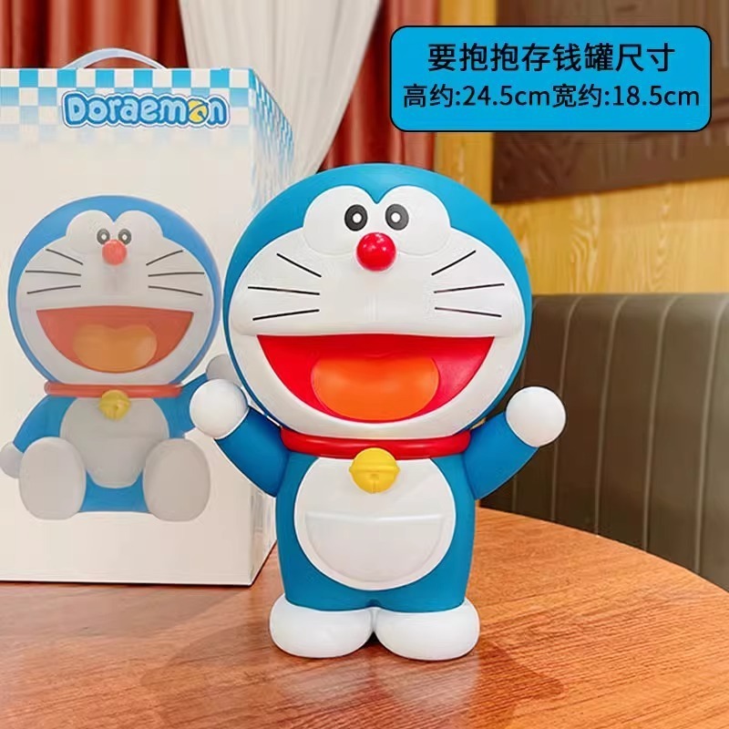 【喵喵屋|24H出貨+送哆啦鑰匙圈】哆啦A夢 存錢筒 存錢罐 撲滿 小叮噹 存錢好夥伴 PVC材質 理財 公仔 開心笑-規格圖9