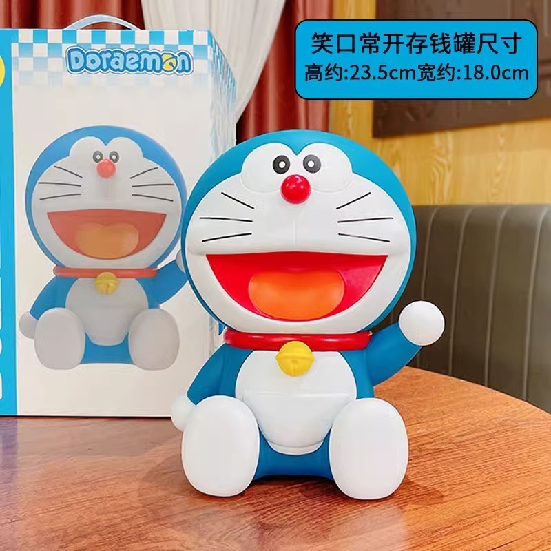 【喵喵屋|24H出貨+送哆啦鑰匙圈】哆啦A夢 存錢筒 存錢罐 撲滿 小叮噹 存錢好夥伴 PVC材質 理財 公仔 開心笑-規格圖9