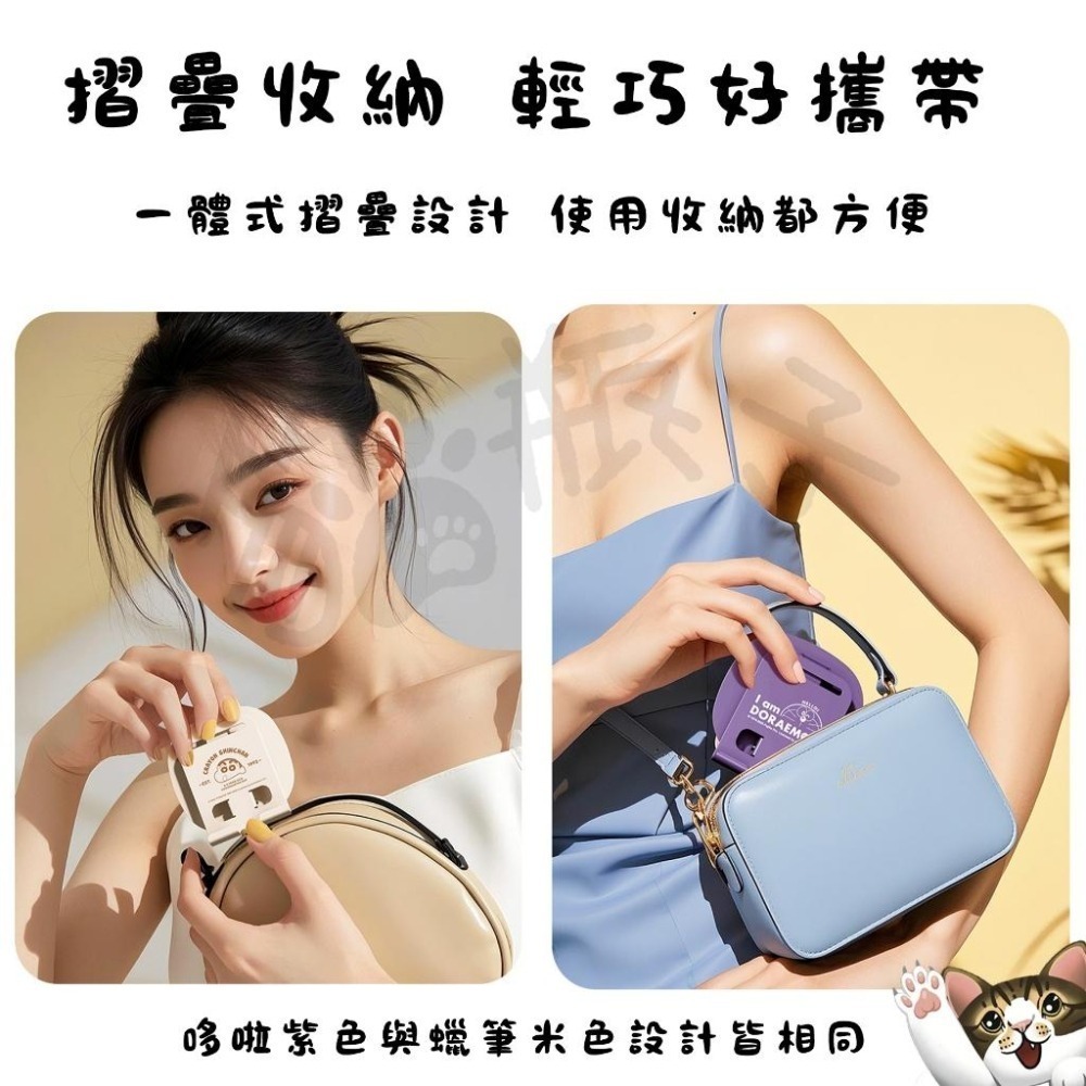 【喵喵屋|24H出貨】蠟筆小新 N20迷你金屬手機支架 旋轉支架 折疊支架 手機架 直播架 平板架 自拍架-細節圖7