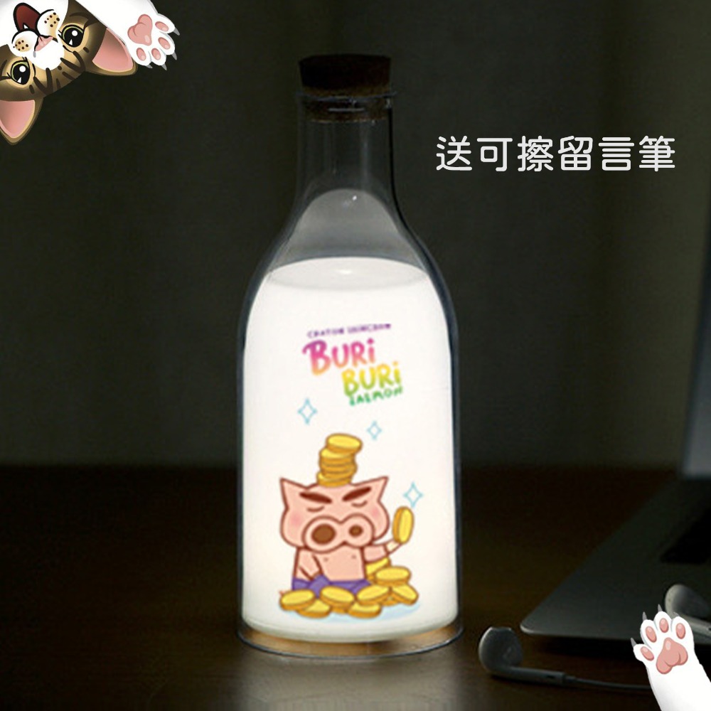 【喵喵屋|24H出貨】蠟筆小新 牛奶瓶留言燈 送留言筆 可留言 小夜燈 床頭燈 睡眠燈 夜燈 禮物 生日 送禮-規格圖9