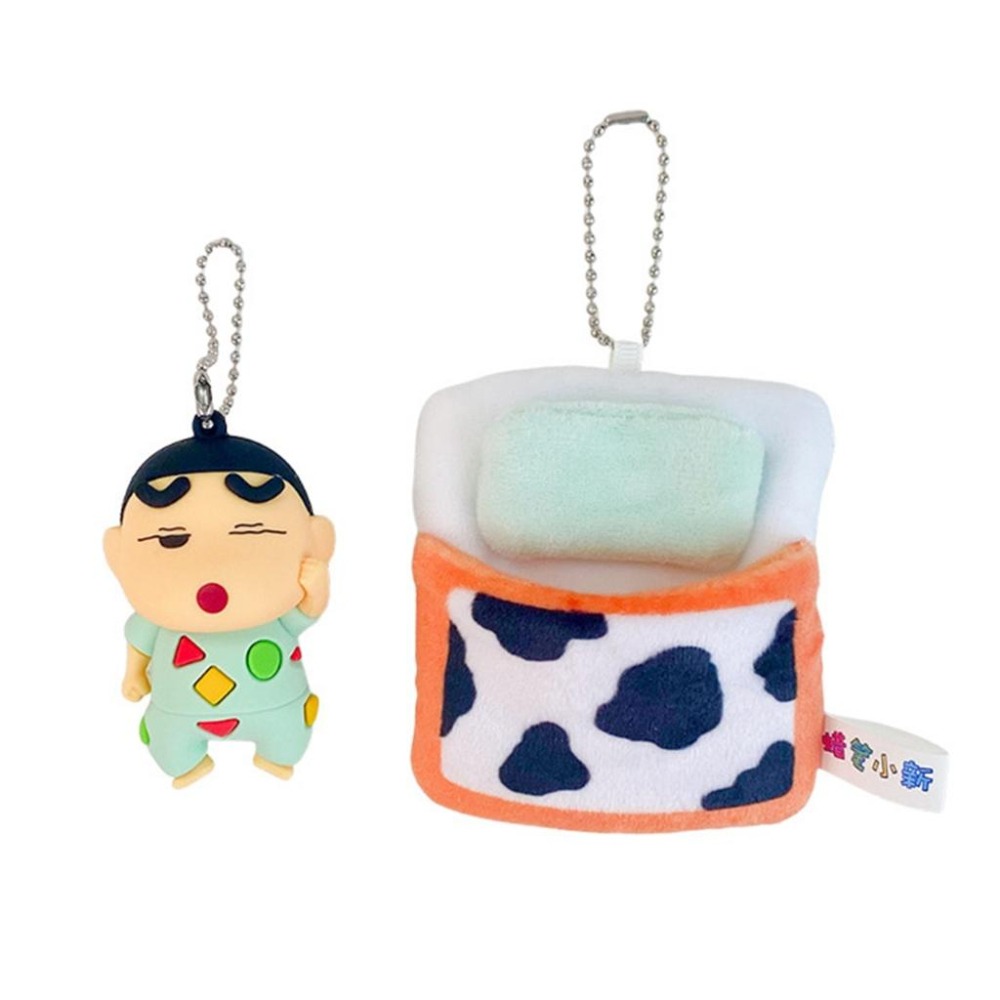 【喵喵屋|24H出貨】 蠟筆小新 好眠睡袋系列 鑰匙圈 睡袋 掛飾 毛絨被窩 小葵 小新 交換禮物 送禮-細節圖2