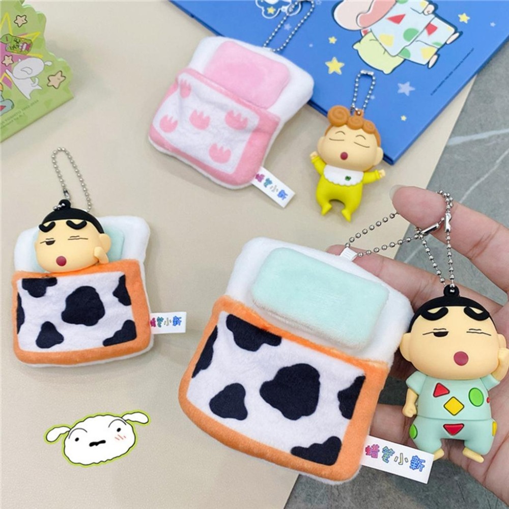 【喵喵屋|24H出貨】 蠟筆小新 好眠睡袋系列 鑰匙圈 睡袋 掛飾 毛絨被窩 小葵 小新 交換禮物 送禮-細節圖5