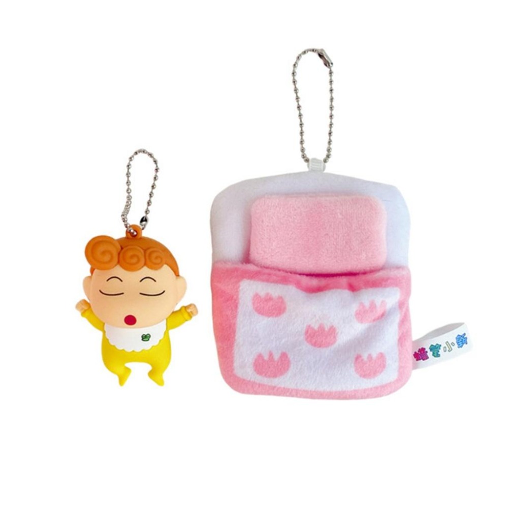 【喵喵屋|24H出貨】 蠟筆小新 好眠睡袋系列 鑰匙圈 睡袋 掛飾 毛絨被窩 小葵 小新 交換禮物 送禮-細節圖7