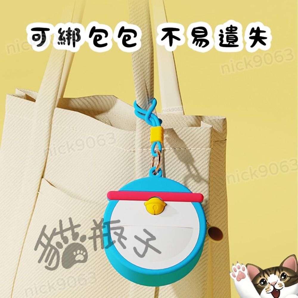 【喵喵屋|24H出貨】哆啦A夢 百寶袋 硅膠零錢包 掛件 吊飾 小叮噹 背包 挂件 哆啦a夢 收納包 耳機包-細節圖3