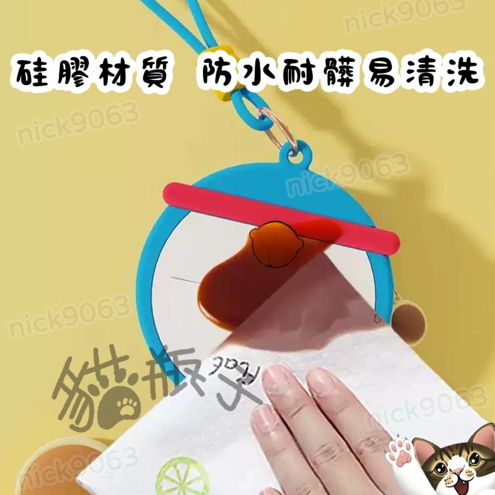 【喵喵屋|24H出貨】哆啦A夢 百寶袋 硅膠零錢包 掛件 吊飾 小叮噹 背包 挂件 哆啦a夢 收納包 耳機包-細節圖5
