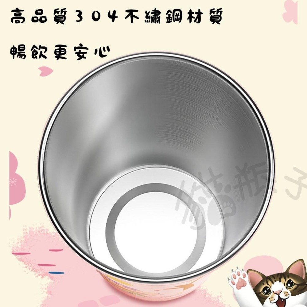 【喵喵屋|24H出貨】正版 蠟筆小新 不鏽鋼 冷冷杯 冰壩杯 飲料杯 溫變 變色水杯 睡衣小新 水杯 新之助-細節圖5