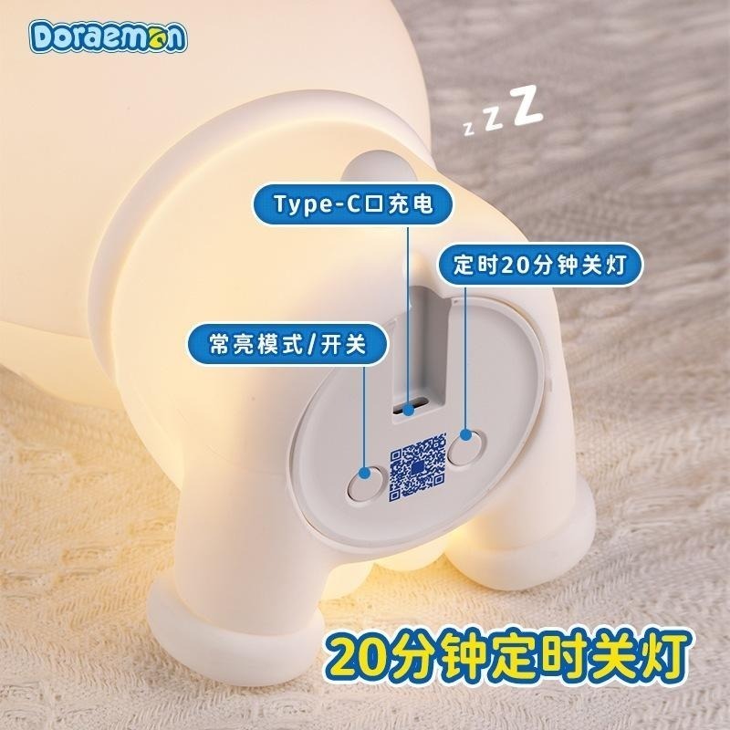 【喵喵屋|24H出貨】哆啦a夢 拍拍夜燈  哆啦小夜燈 哆啦a夢 小夜燈3D 床頭燈 生日禮物 床頭燈 拍拍燈-細節圖4
