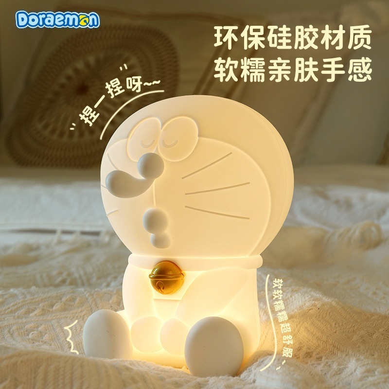 【喵喵屋|24H出貨】哆啦a夢 拍拍夜燈  哆啦小夜燈 哆啦a夢 小夜燈3D 床頭燈 生日禮物 床頭燈 拍拍燈-規格圖10