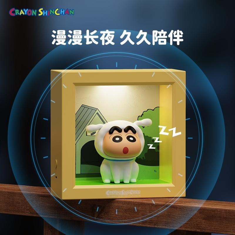 【喵喵屋|24H出貨】蠟筆小新 小白 左衛門小新 相框小夜燈 柔光夜燈 護眼夜燈 氛圍燈 床頭燈 usb充電 附線-細節圖3