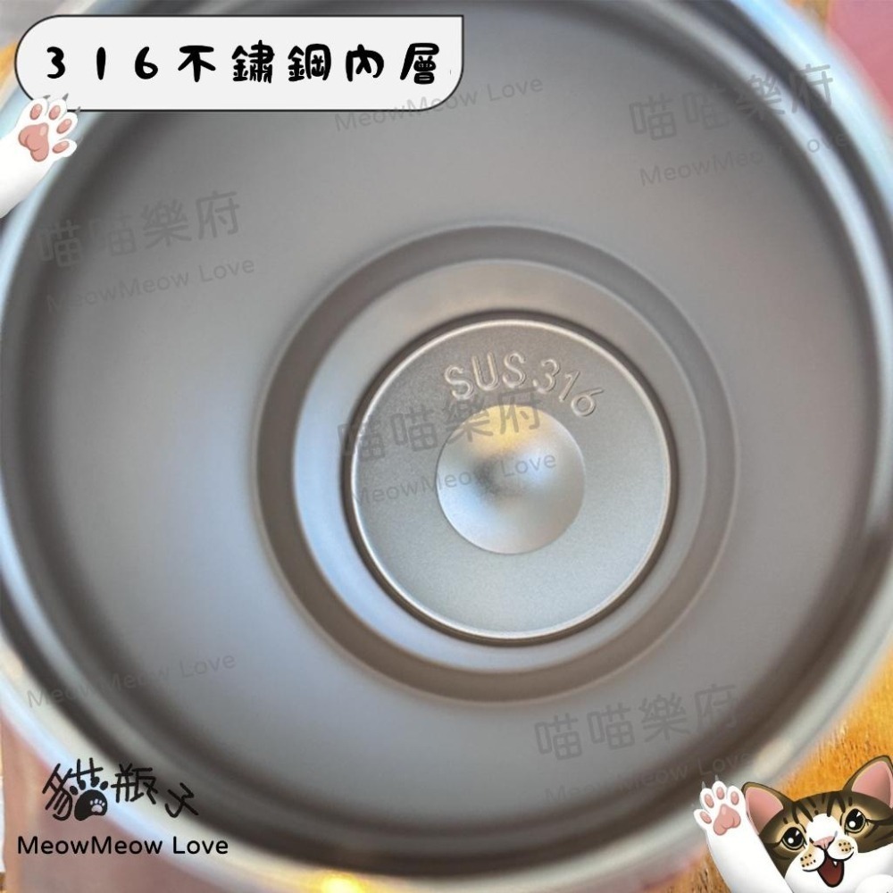 【喵喵屋|24H出貨】900ML大容量 蠟筆小新 不銹鋼水杯 皮卡丘 不鏽鋼 冰霸杯 保溫杯 雙飲杯 保溫保冷-細節圖6