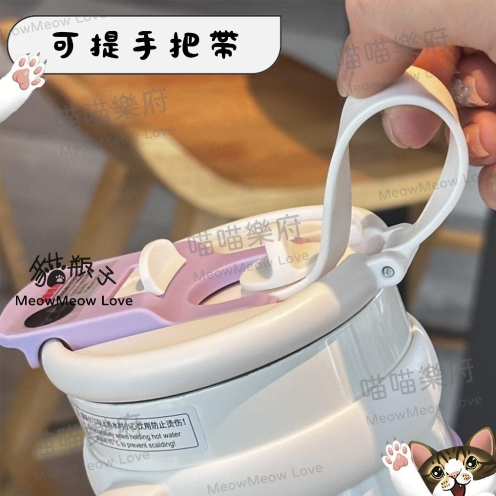 【喵喵屋|24H出貨】900ML大容量 蠟筆小新 不銹鋼水杯 皮卡丘 不鏽鋼 冰霸杯 保溫杯 雙飲杯 保溫保冷-細節圖8