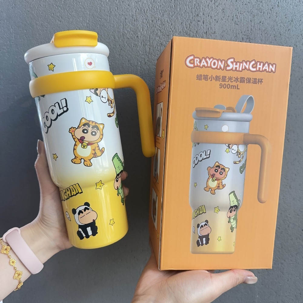 動物園小新(900mL)