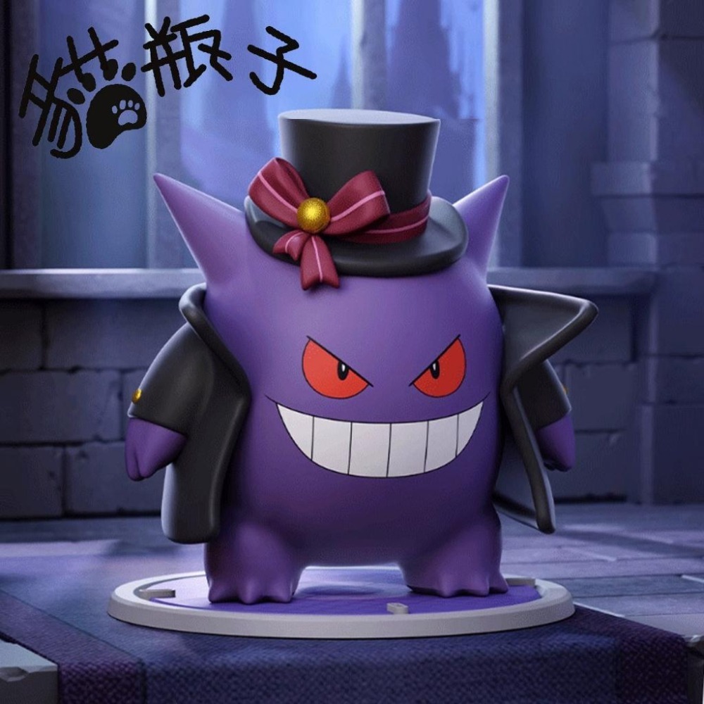 24H出貨) 正版 寶可夢大集結 公仔  禮服造型 耿鬼 皮卡丘 捷拉奥拉 路卡利歐 月亮伊布 擺件 擺飾 禮物-細節圖7