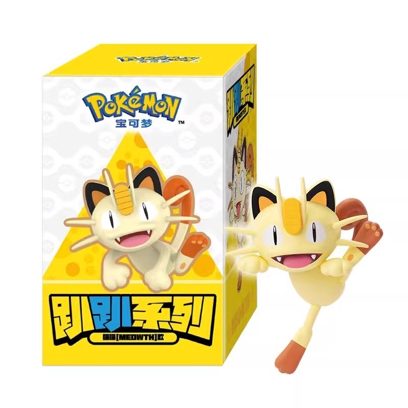 【喵喵屋|24H出貨】寶可夢 趴趴公仔 神奇寶貝 皮卡丘 伊布 小火龍 傑尼龜 喵喵 耿鬼 盒玩 擺件 生日 杯緣子-規格圖9