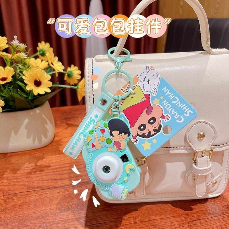 【喵喵屋|24H出貨】蠟筆小新 投影相機鑰匙圈 鑰匙扣 可投影 八種圖案 掛件 掛飾 小白 動感超人 左衛門-細節圖9