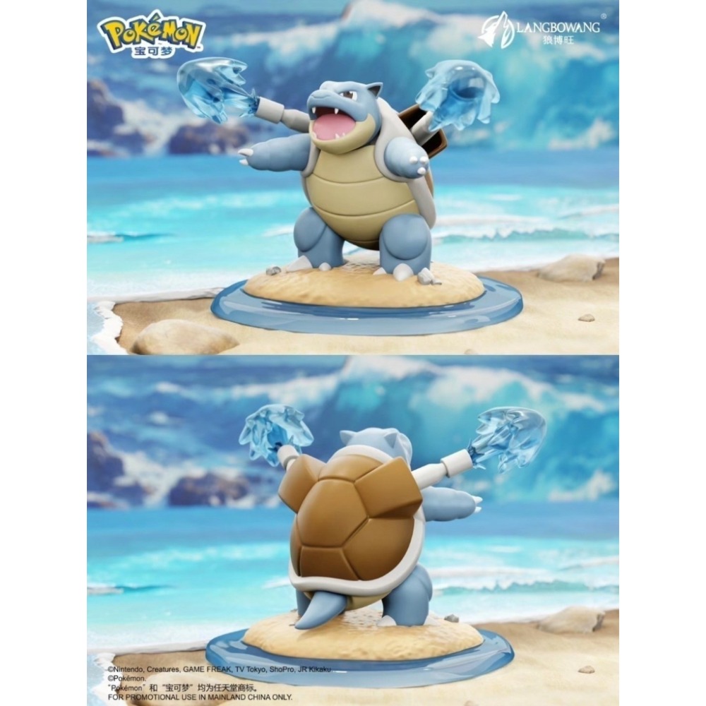 【喵喵屋|24H出貨】正版盒玩 寶可夢 決戰時刻擺件 公仔 噴火龍 快龍 風速狗 水箭龜 妙蛙花 拉普拉斯 一中盒6入-規格圖9