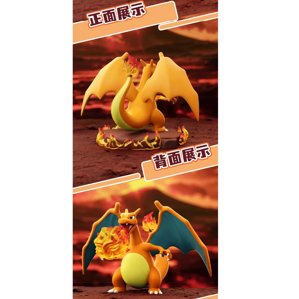 【喵喵屋|24H出貨】正版盒玩 寶可夢 決戰時刻擺件 公仔 噴火龍 快龍 風速狗 水箭龜 妙蛙花 拉普拉斯 一中盒6入-規格圖9
