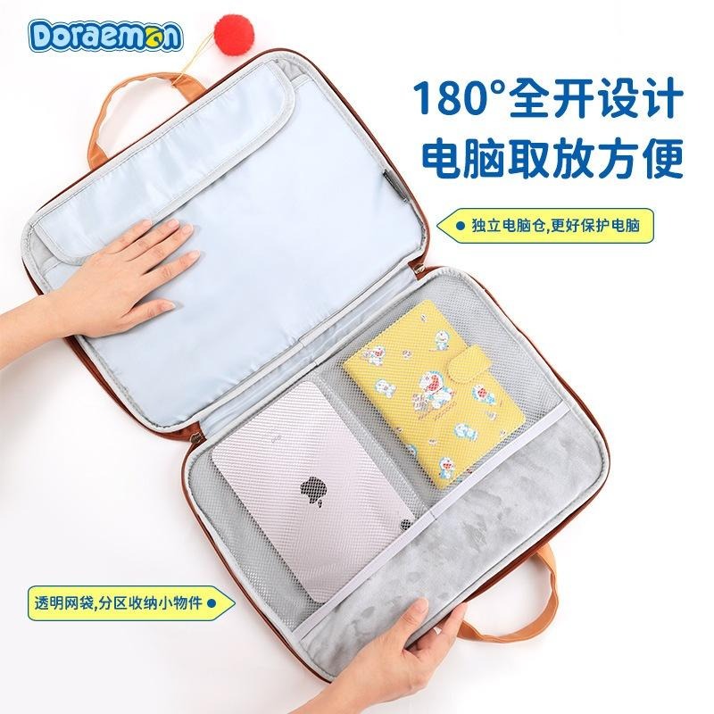 【喵喵屋|24H出貨】哆啦a夢 電腦包 筆電包 手提包 多層收納 筆記本包包 防水 macbook 14.2吋-細節圖8