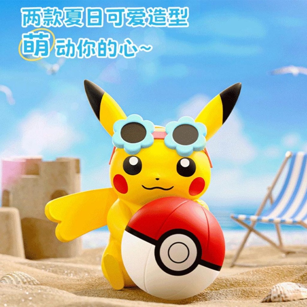 【喵喵屋|24H出貨】寶可夢 皮卡丘汽 車香薰夾 風口香薰 車載香薰 汽車專用 公仔 汽車香氛 夏日清香 衝浪皮卡丘-細節圖2