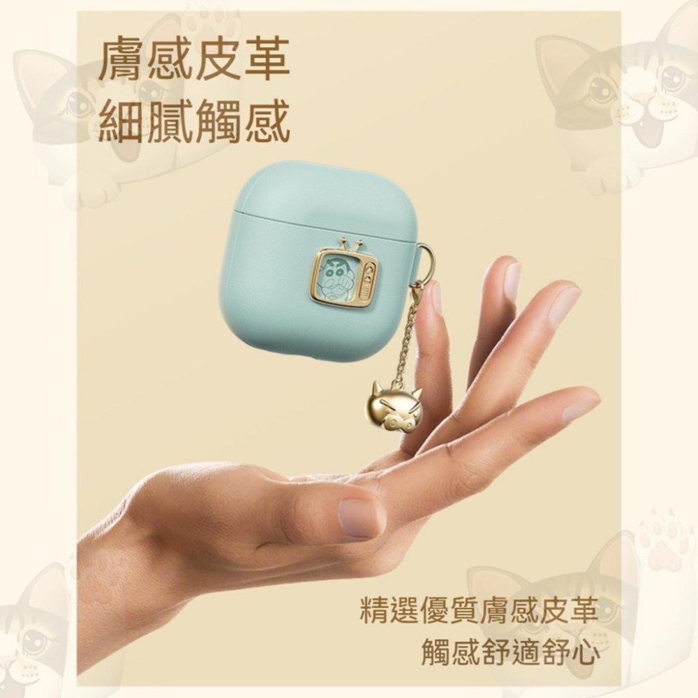 【喵喵屋|24H出貨】蠟筆小新 Airpods 4 皮革耳機殼 簡約造型 耳機套 保護殼 經典印章-細節圖3